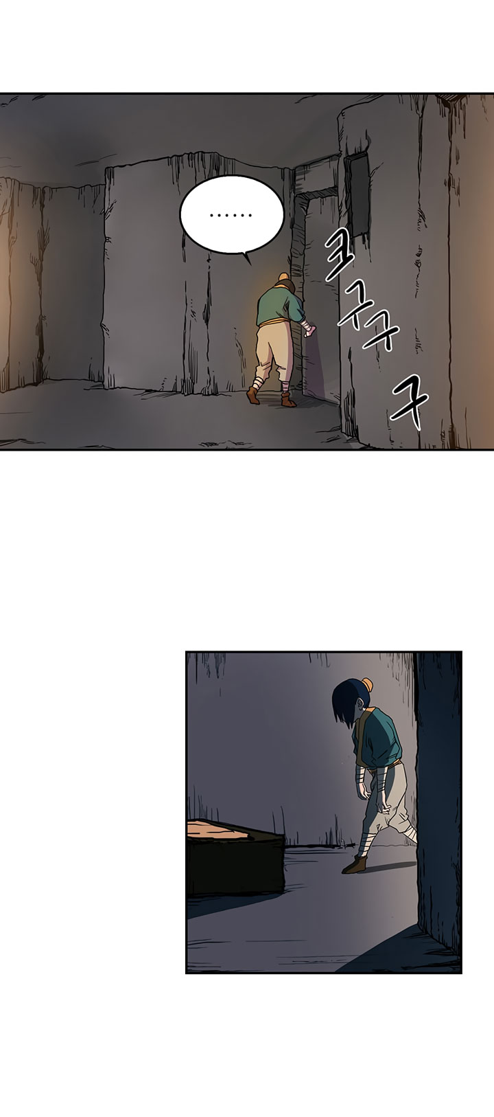 Chronicles of Heavenly Demon Chapter 02 Gambar 38