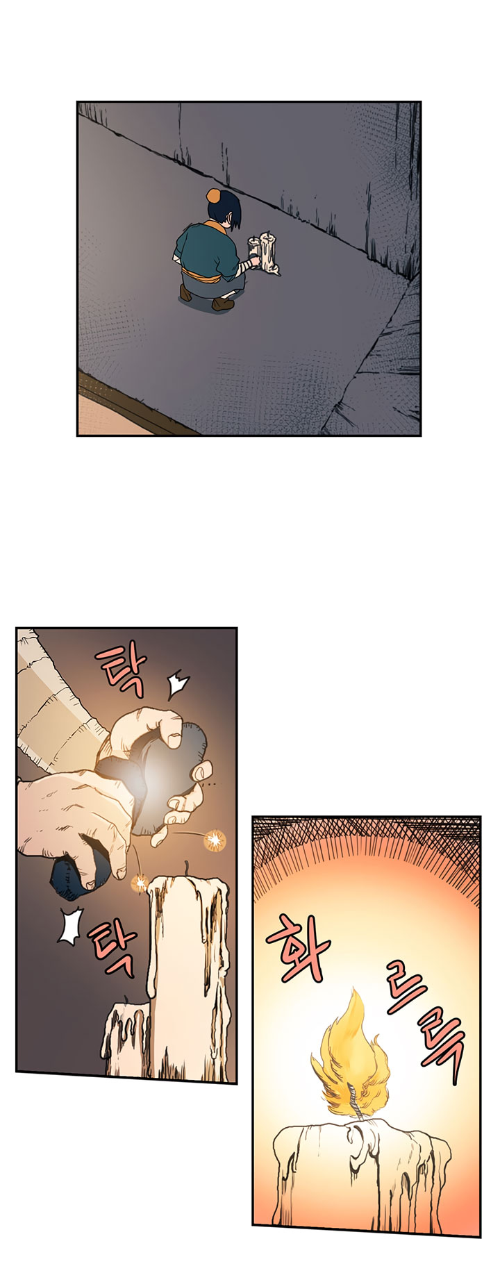Chronicles of Heavenly Demon Chapter 02 Gambar 44