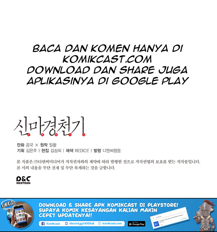 Chronicles of Heavenly Demon Chapter 02 Gambar 59