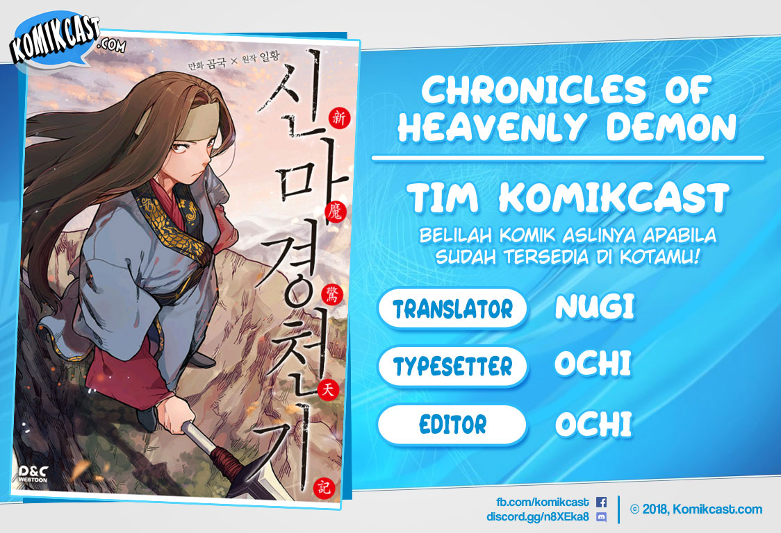 Chronicles of Heavenly Demon Chapter 20 Gambar 1