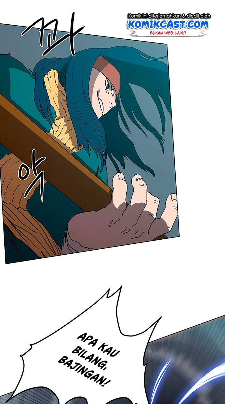 Chronicles of Heavenly Demon Chapter 20 Gambar 30
