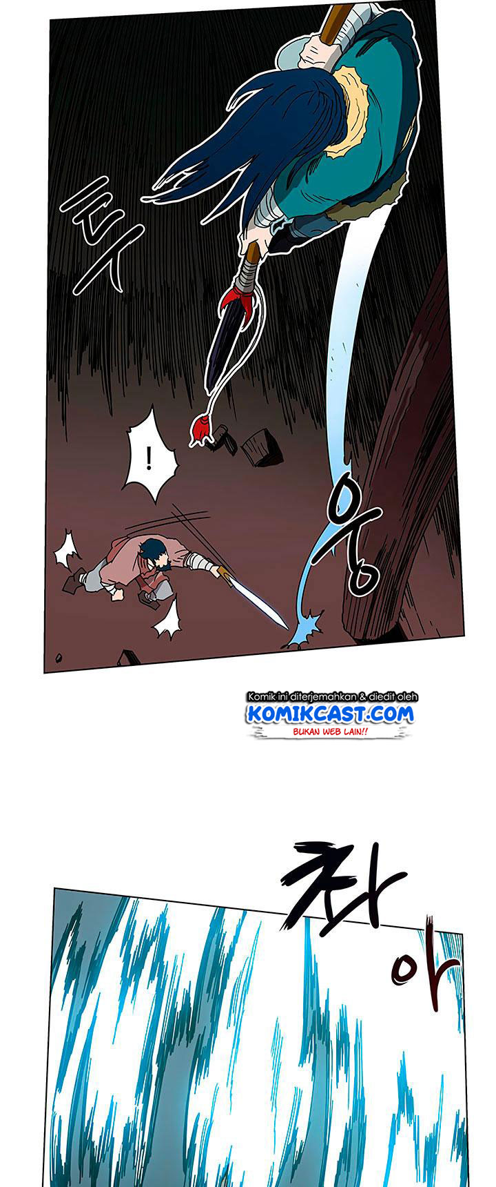 Chronicles of Heavenly Demon Chapter 20 Gambar 47