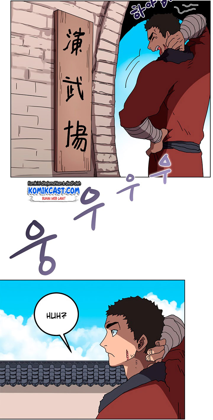 Chronicles of Heavenly Demon Chapter 25 Gambar 7