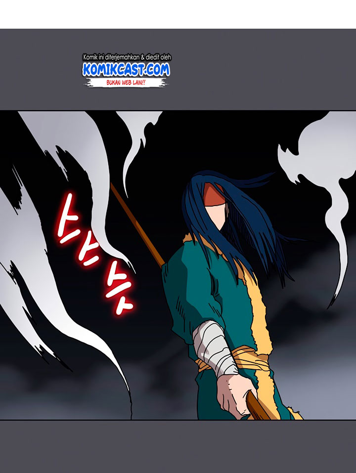 Chronicles of Heavenly Demon Chapter 25 Gambar 8