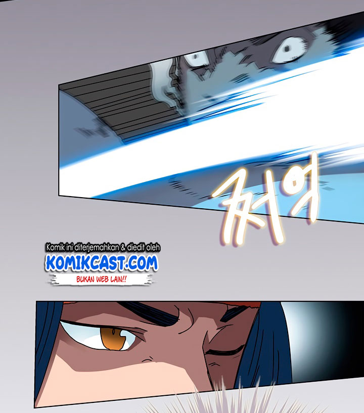 Chronicles of Heavenly Demon Chapter 25 Gambar 11