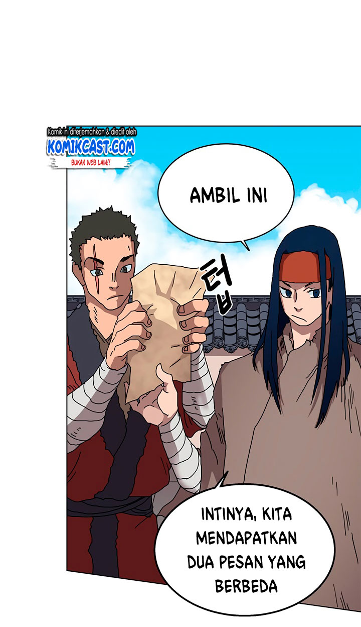 Chronicles of Heavenly Demon Chapter 25 Gambar 25