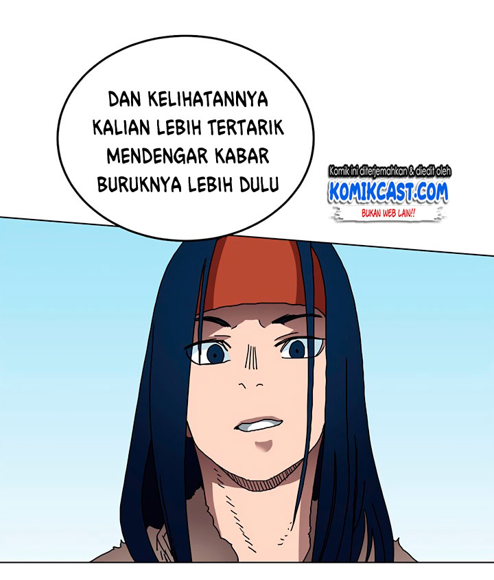 Chronicles of Heavenly Demon Chapter 25 Gambar 26