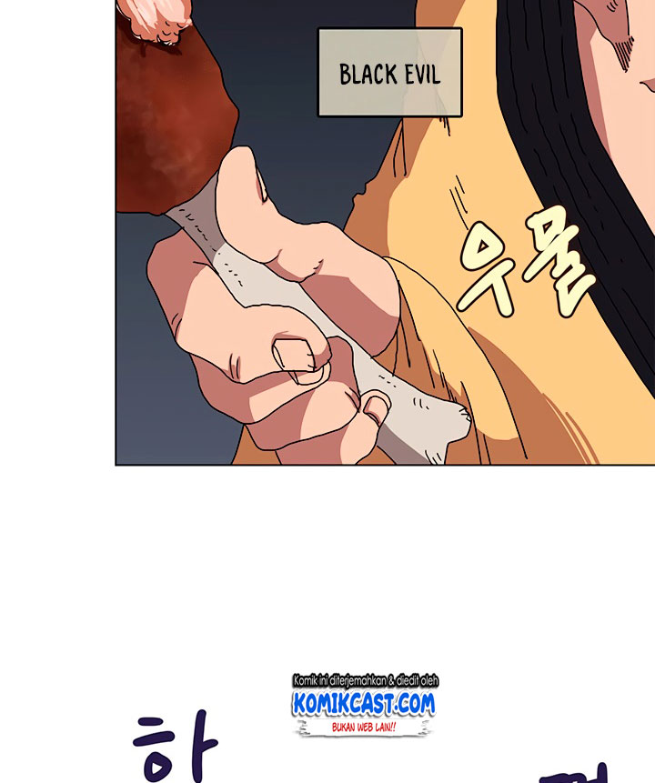 Chronicles of Heavenly Demon Chapter 25 Gambar 46