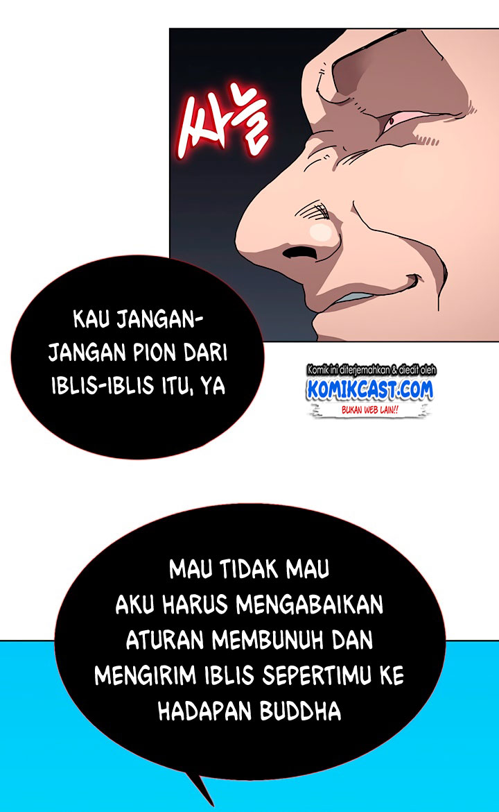 Chronicles of Heavenly Demon Chapter 25 Gambar 55