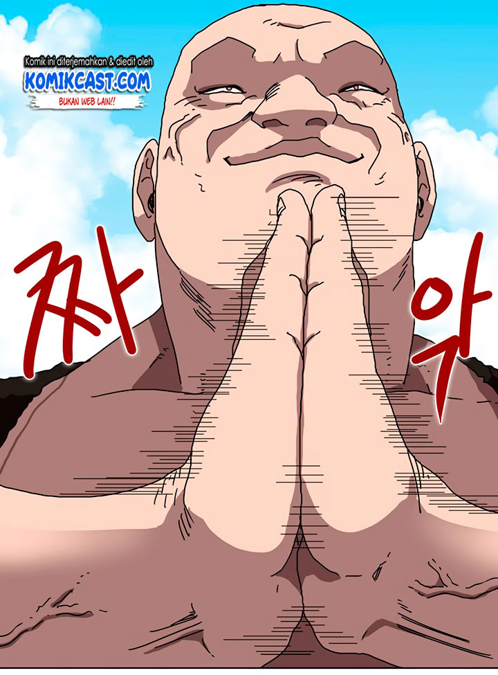 Chronicles of Heavenly Demon Chapter 25 Gambar 56