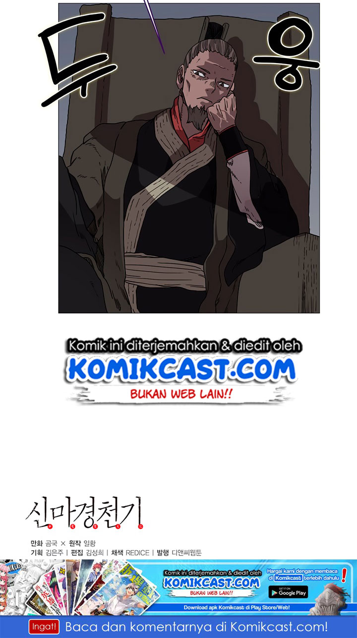 Chronicles of Heavenly Demon Chapter 36 Gambar 42
