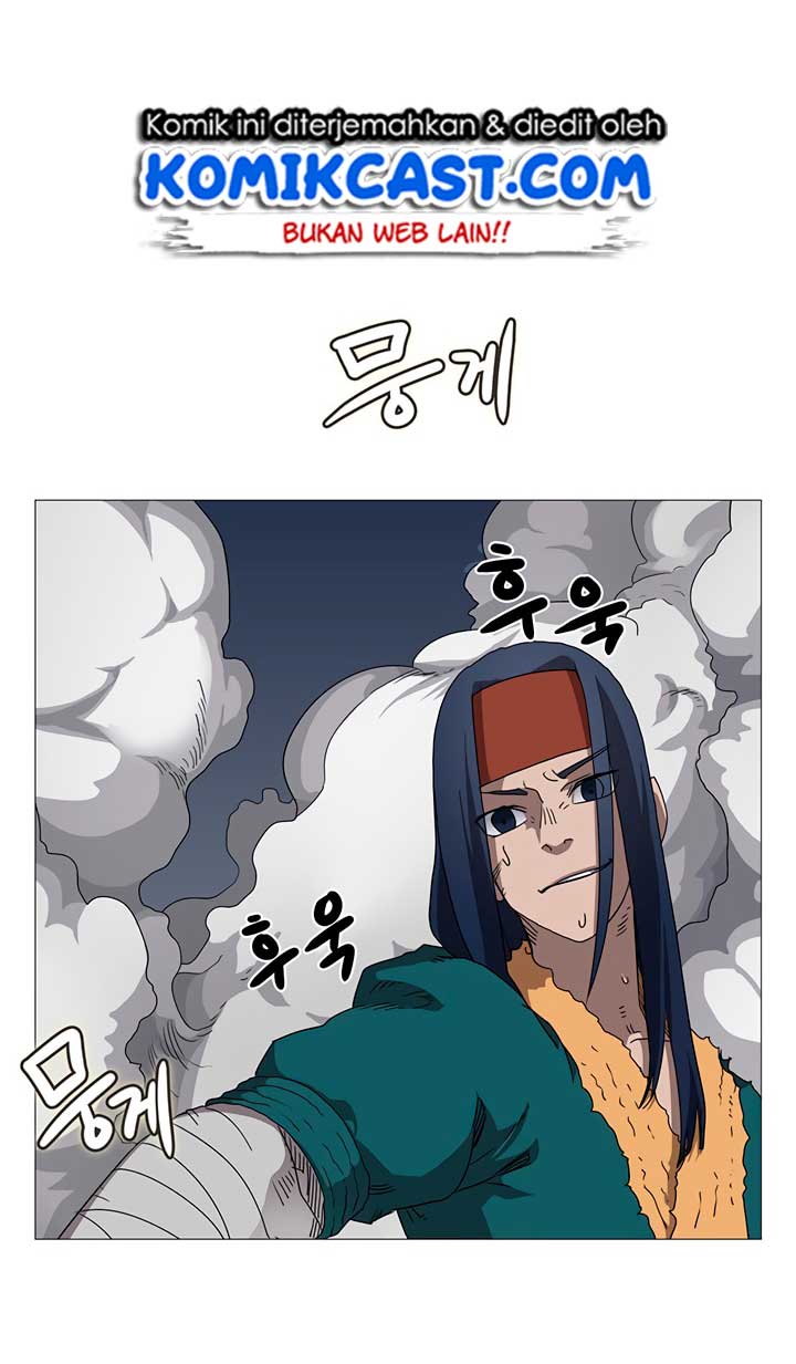 Chronicles of Heavenly Demon Chapter 39 Gambar 5