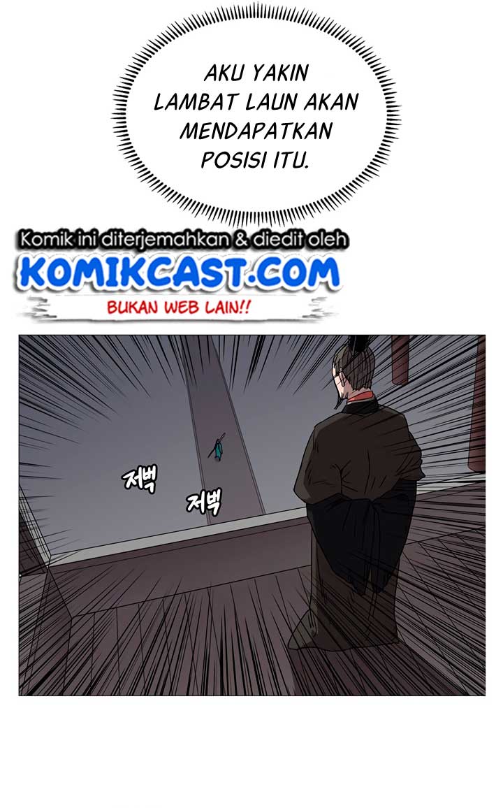 Chronicles of Heavenly Demon Chapter 39 Gambar 12