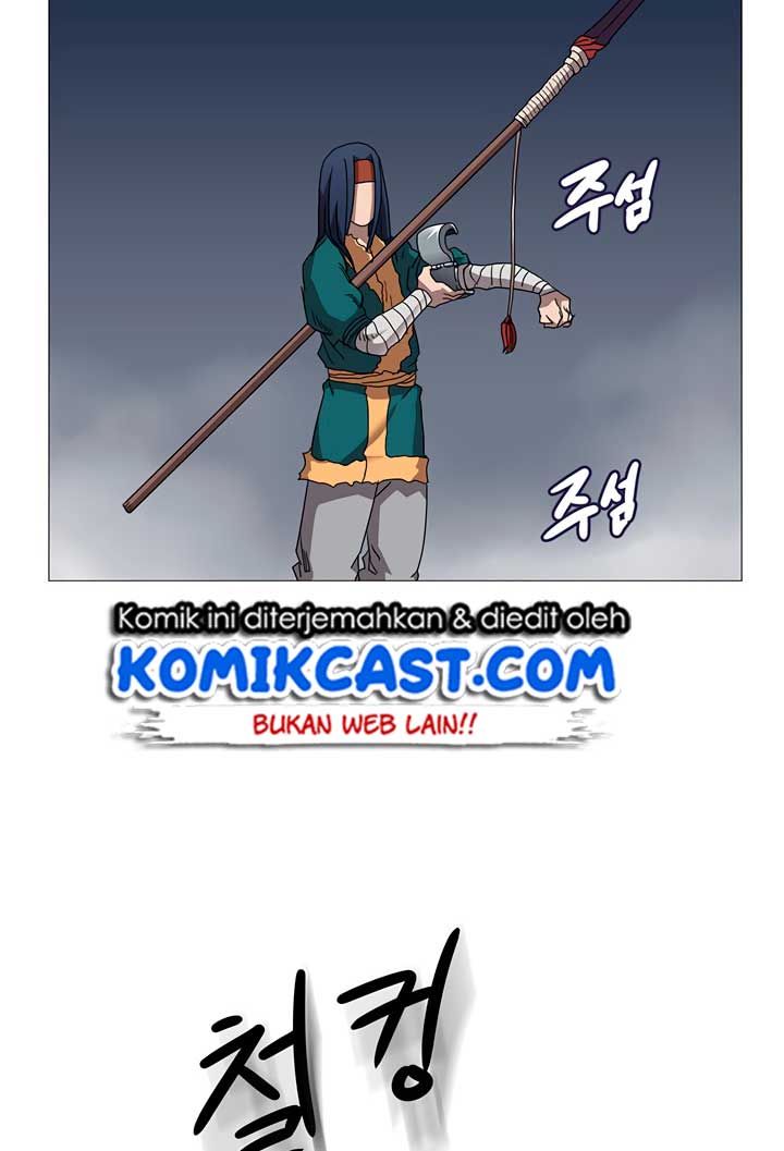 Chronicles of Heavenly Demon Chapter 39 Gambar 22