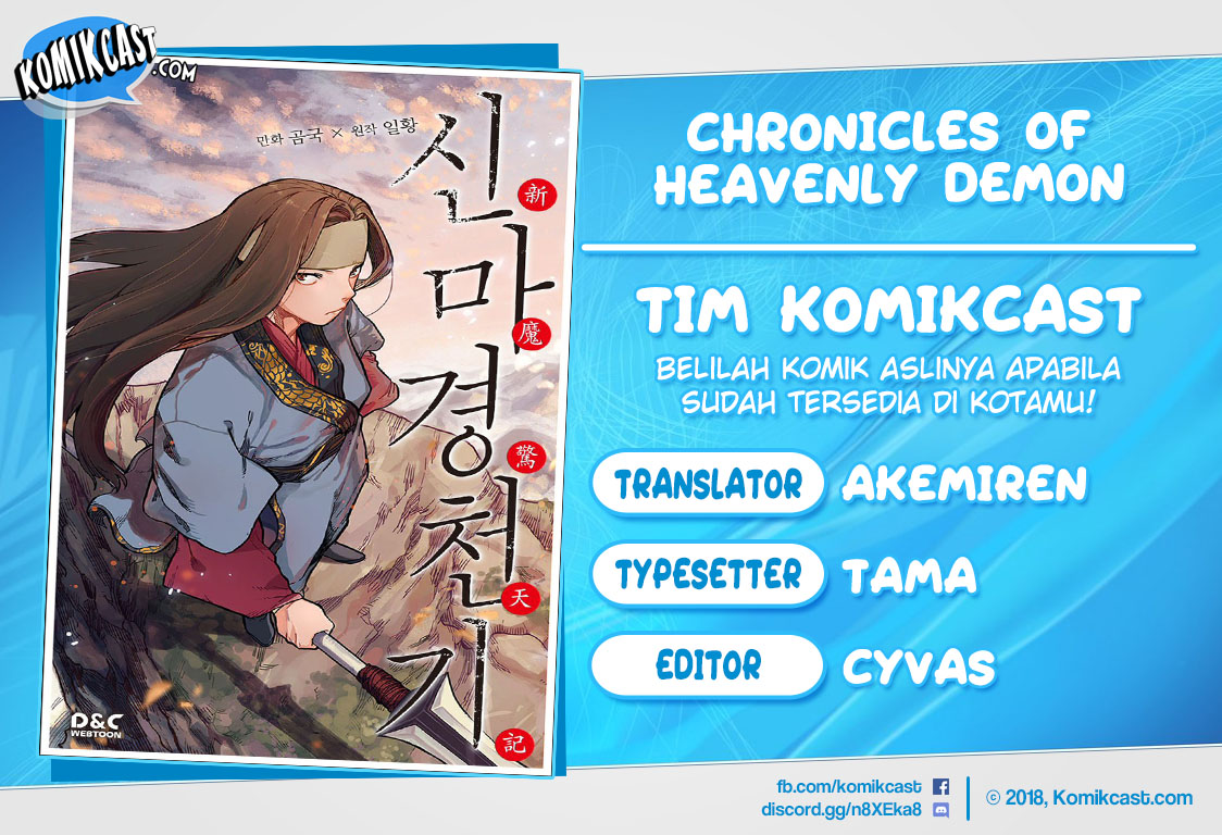 Chronicles of Heavenly Demon Chapter 04 Gambar 1