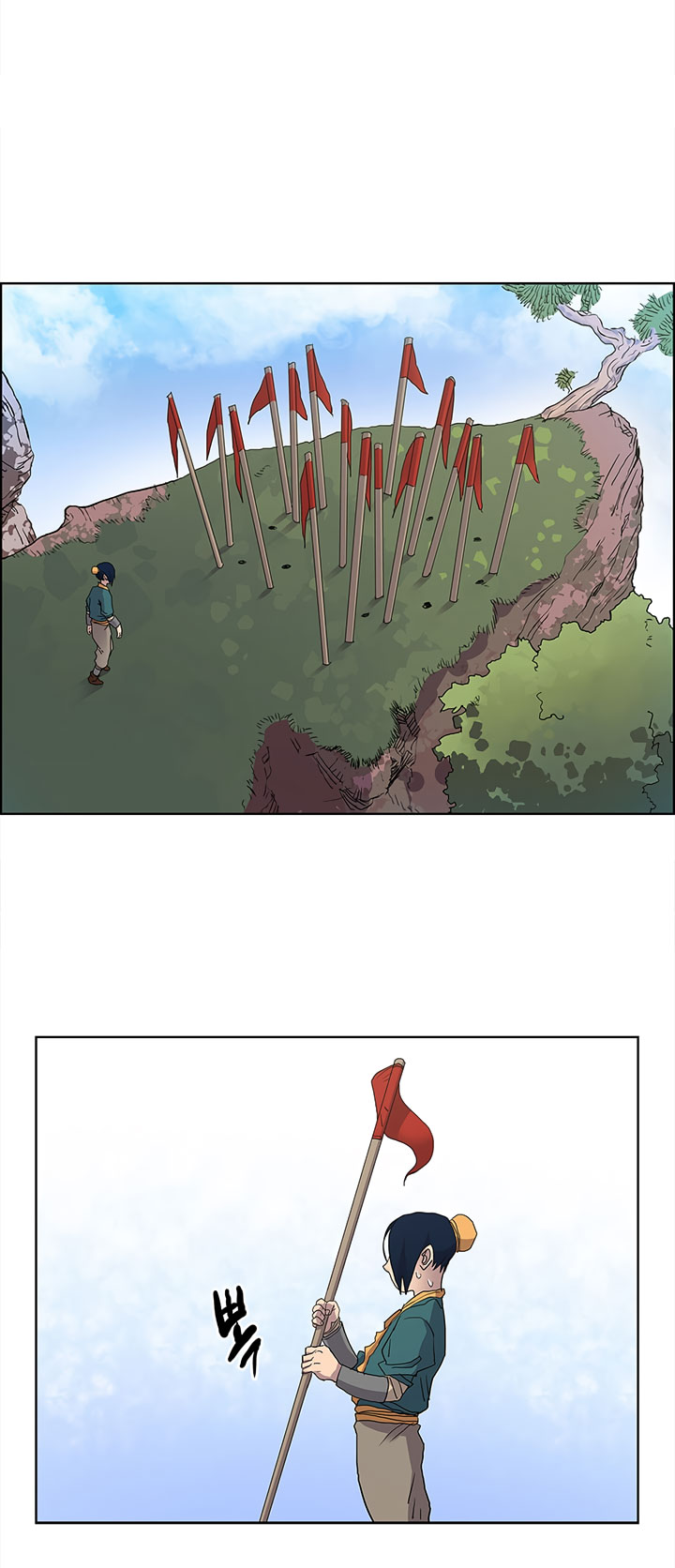 Chronicles of Heavenly Demon Chapter 04 Gambar 18