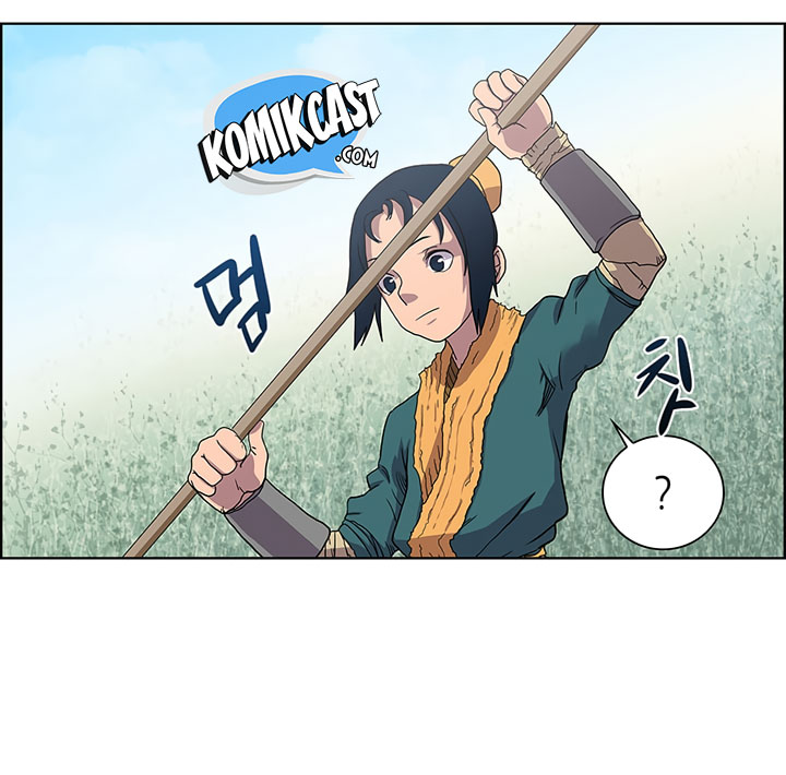 Chronicles of Heavenly Demon Chapter 04 Gambar 31