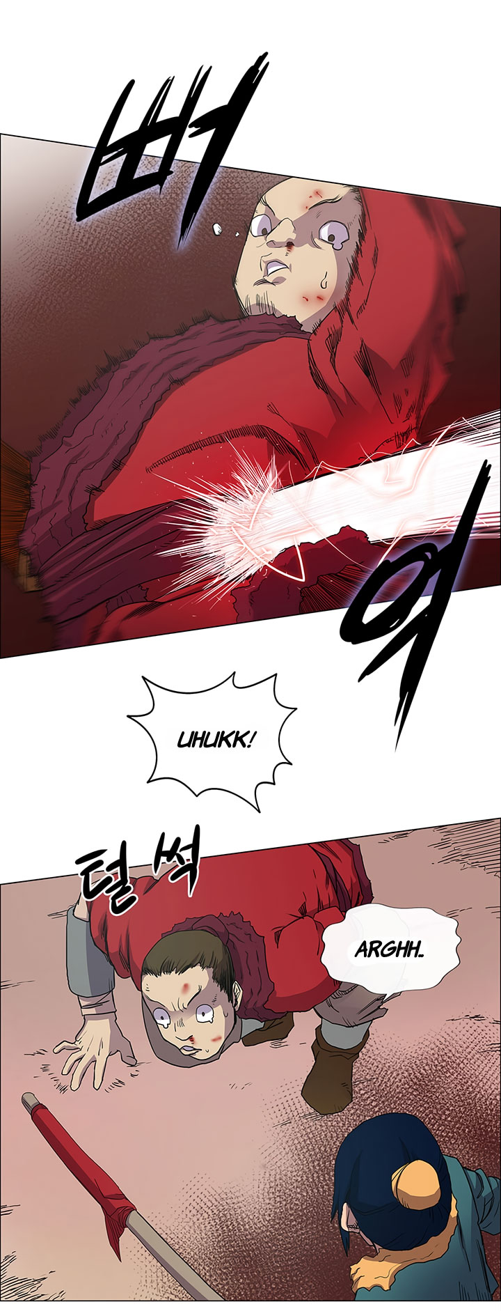 Chronicles of Heavenly Demon Chapter 04 Gambar 45