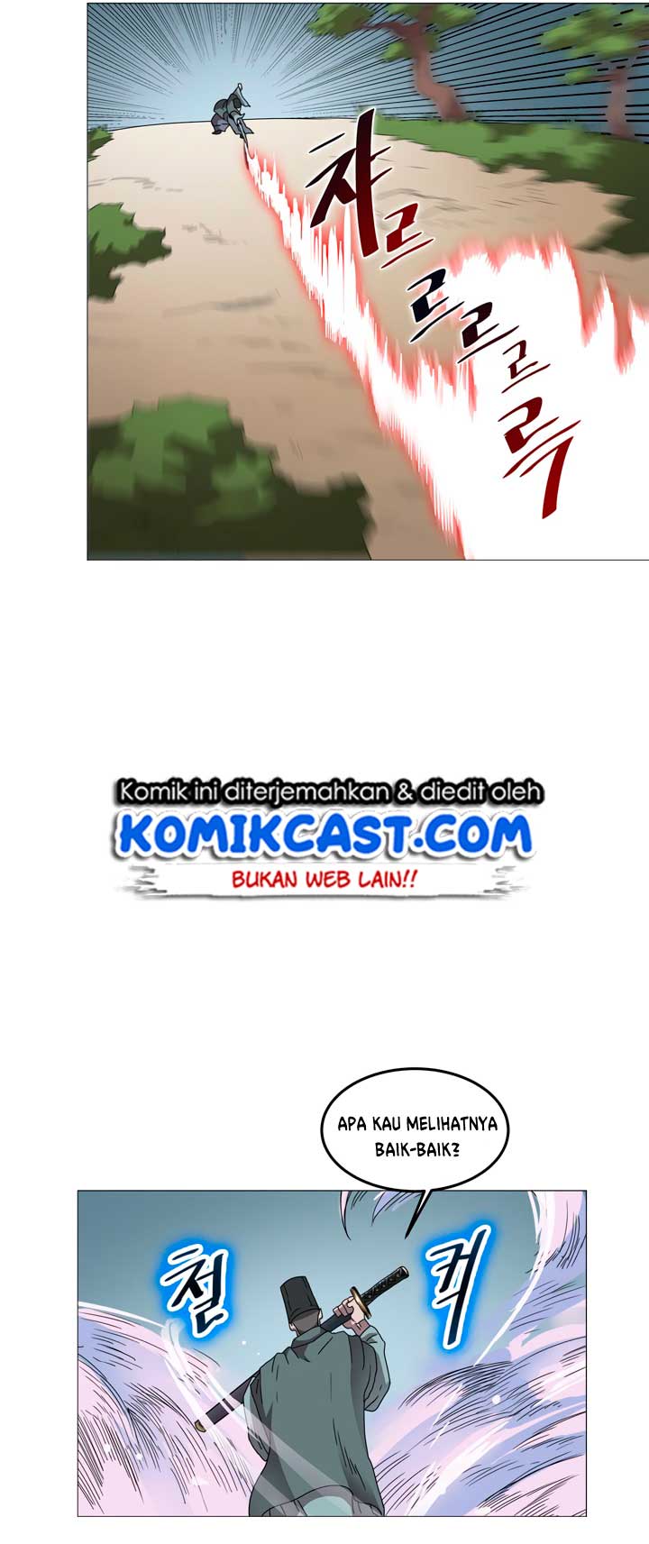 Chronicles of Heavenly Demon Chapter 44 Gambar 18