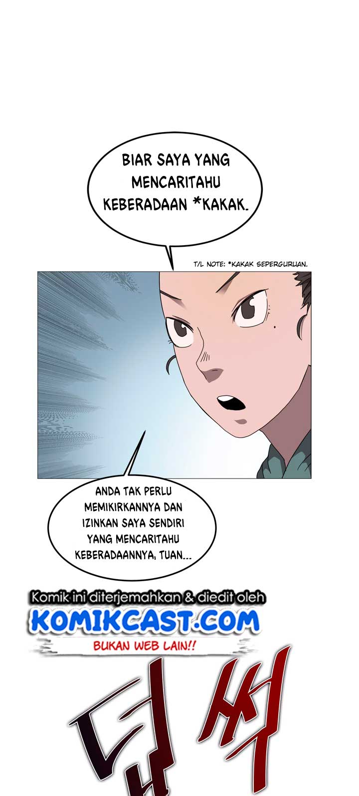 Chronicles of Heavenly Demon Chapter 44 Gambar 27