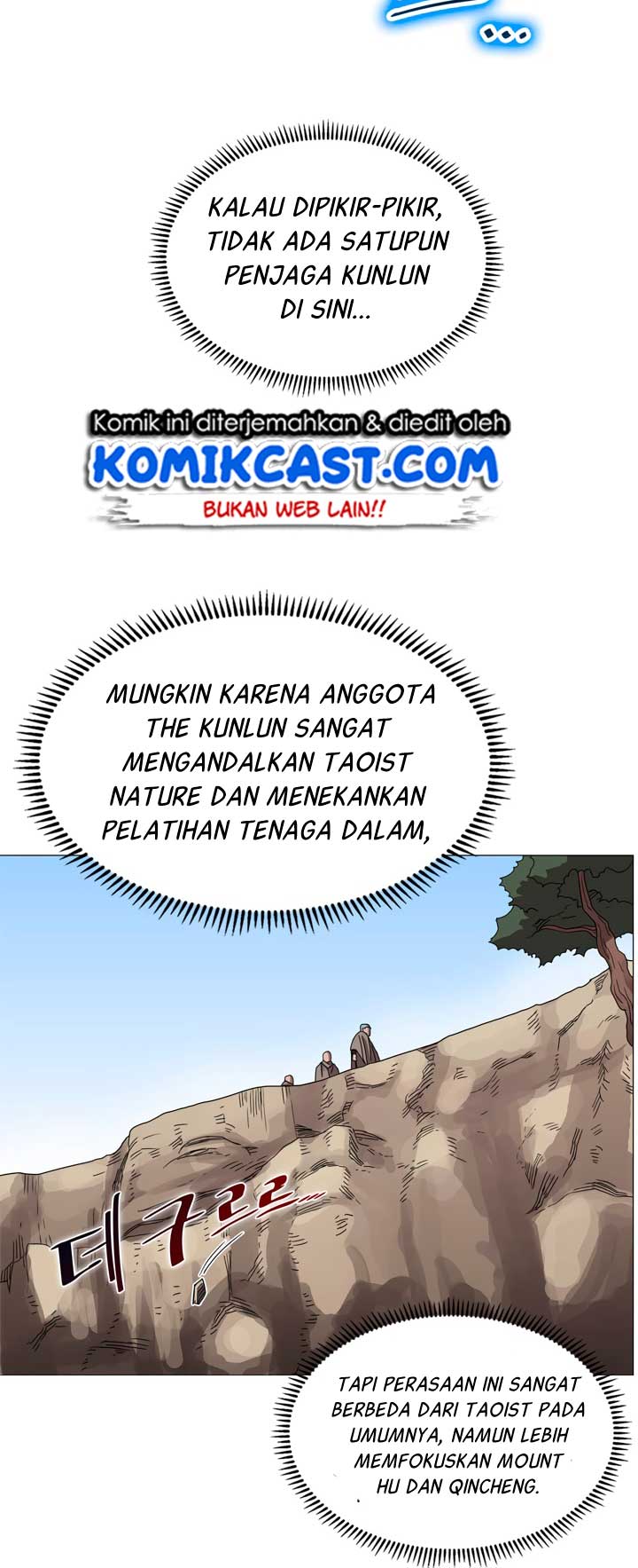 Chronicles of Heavenly Demon Chapter 44 Gambar 40