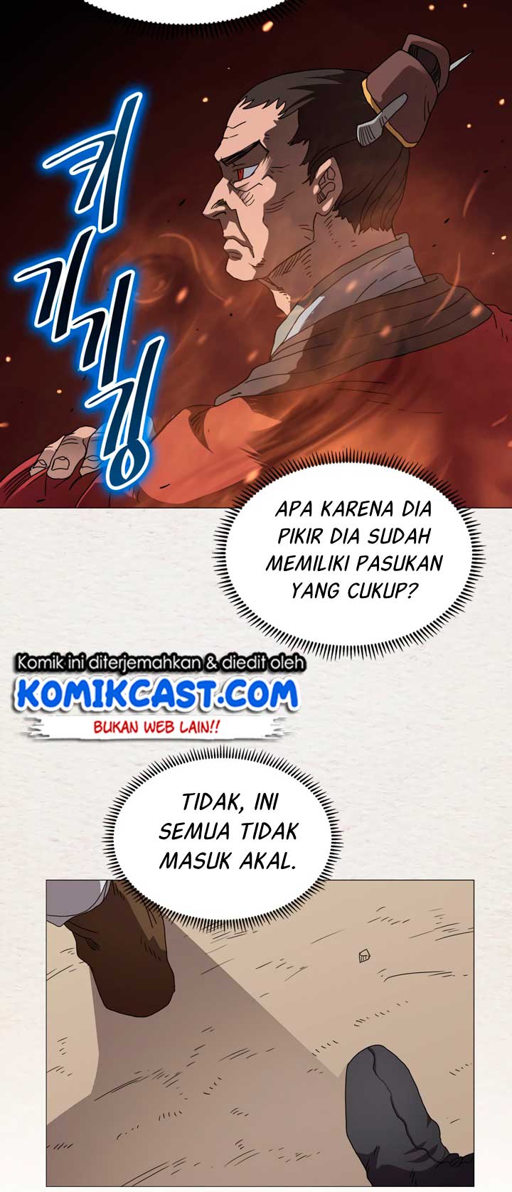 Chronicles of Heavenly Demon Chapter 44 Gambar 44