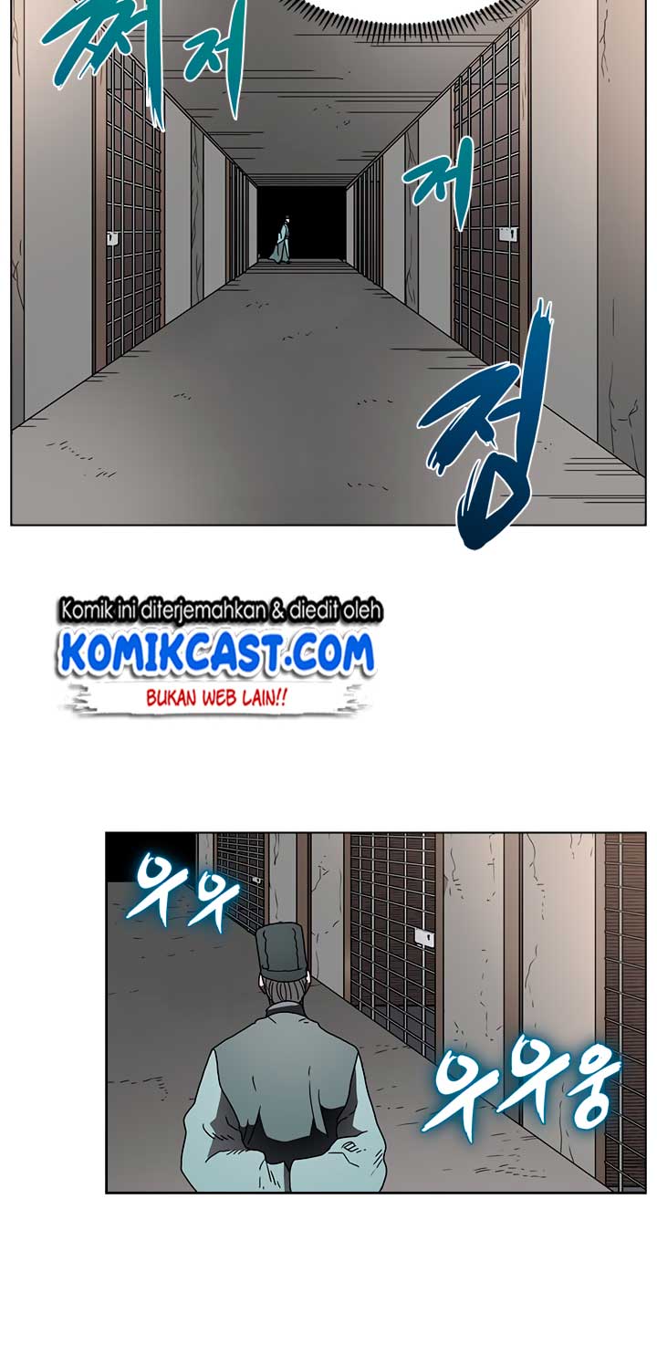 Chronicles of Heavenly Demon Chapter 48 Gambar 5