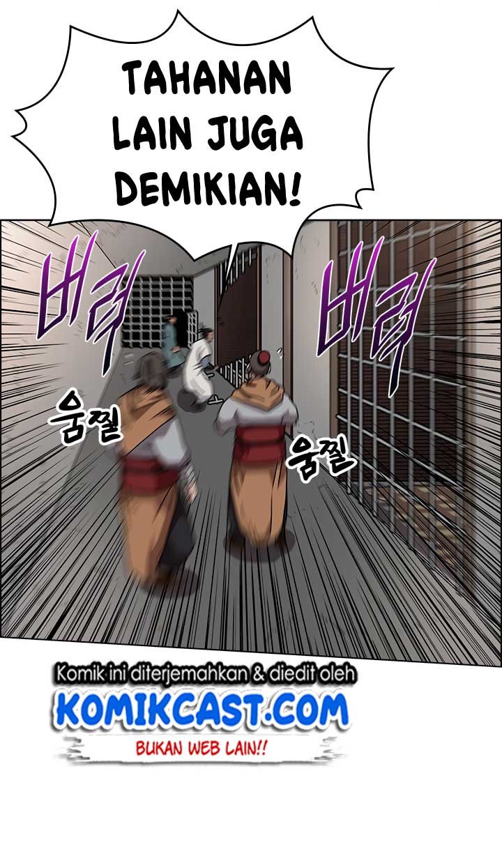 Chronicles of Heavenly Demon Chapter 48 Gambar 19