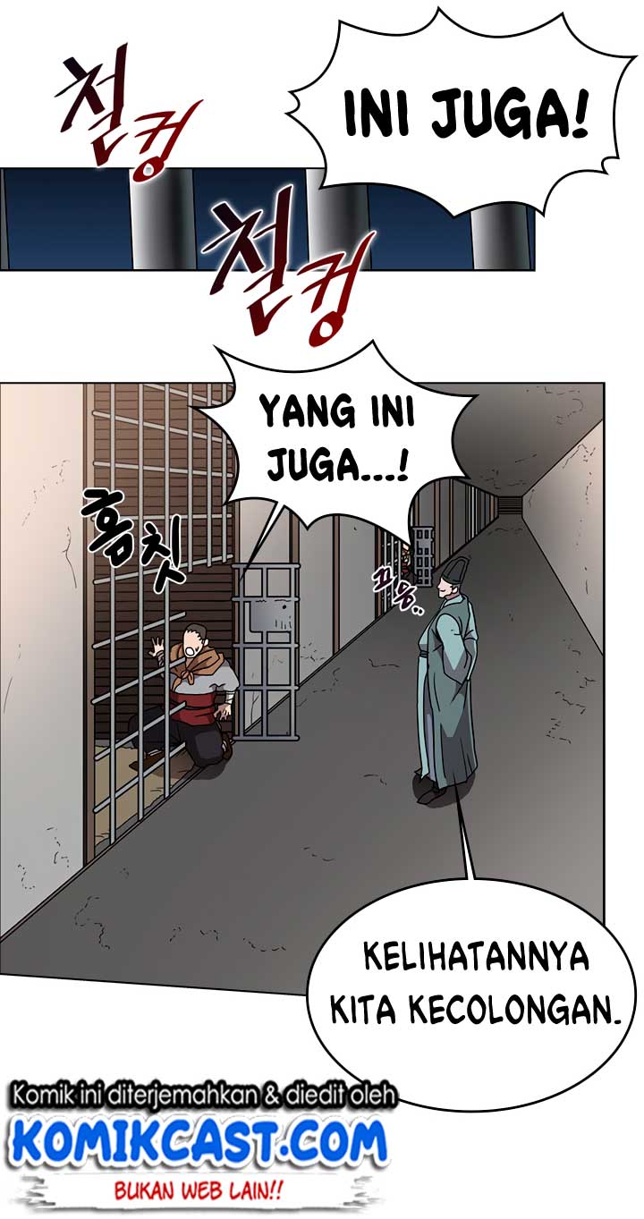 Chronicles of Heavenly Demon Chapter 48 Gambar 21