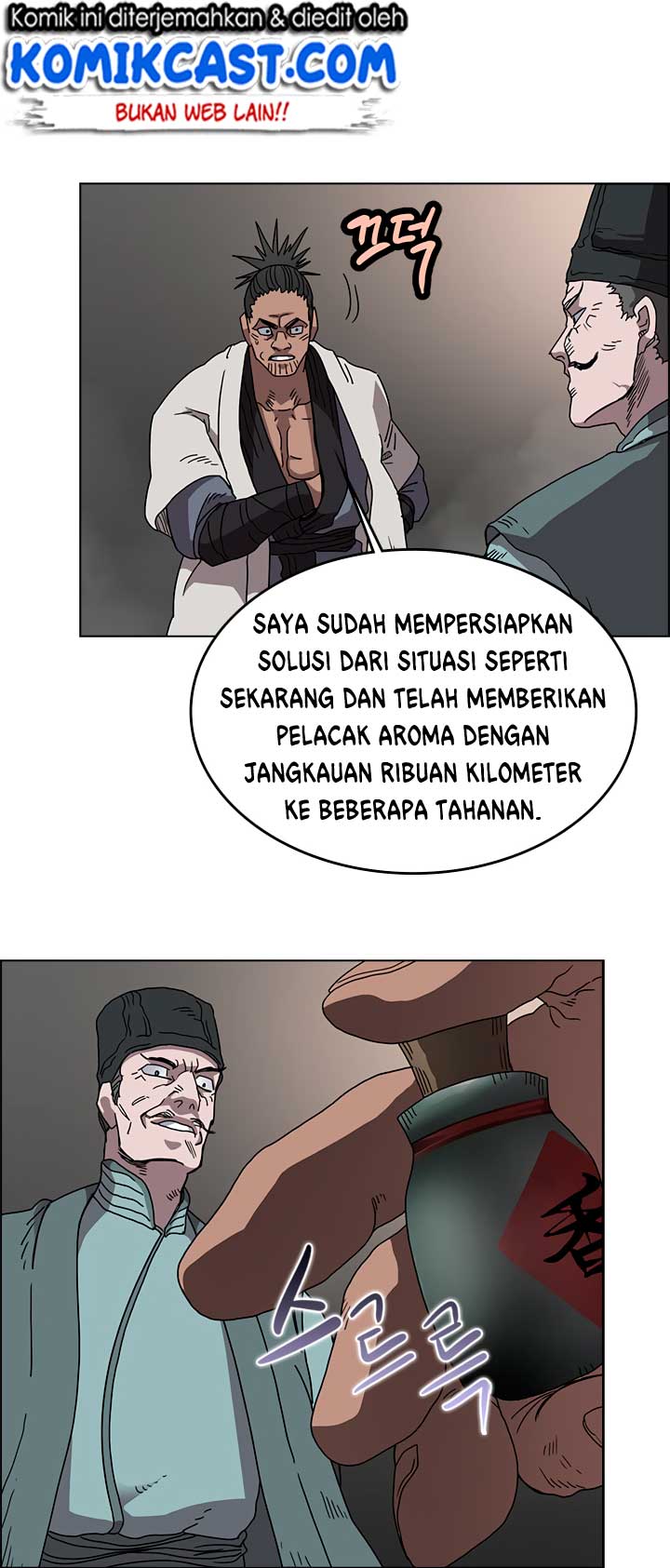 Chronicles of Heavenly Demon Chapter 48 Gambar 26