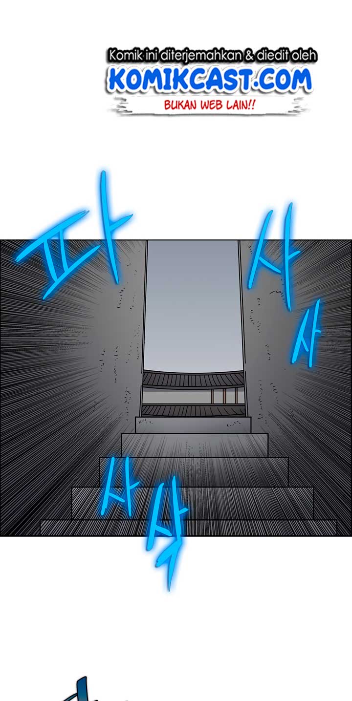 Chronicles of Heavenly Demon Chapter 48 Gambar 28