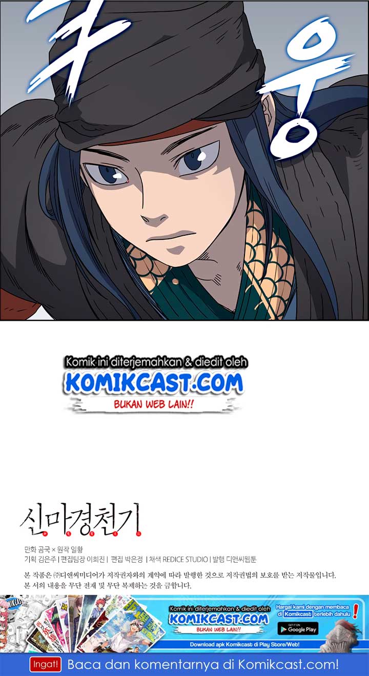 Chronicles of Heavenly Demon Chapter 48 Gambar 58