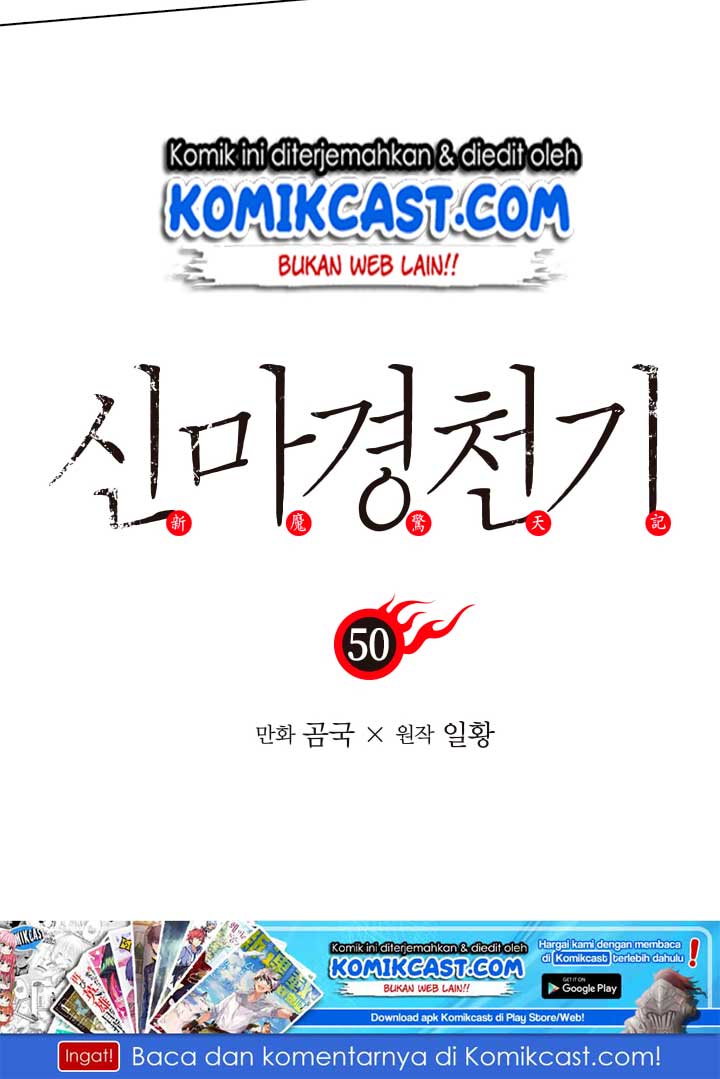 Chronicles of Heavenly Demon Chapter 50 Gambar 3
