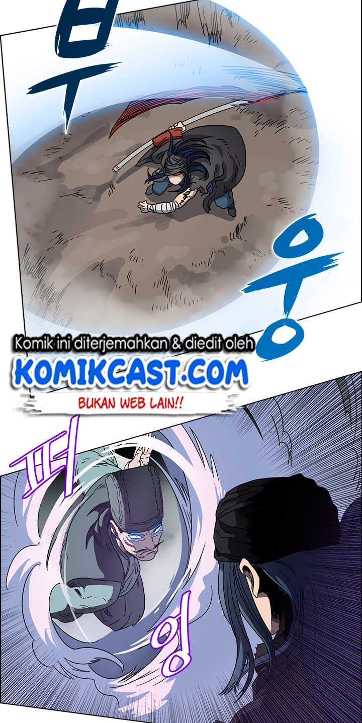 Chronicles of Heavenly Demon Chapter 50 Gambar 25