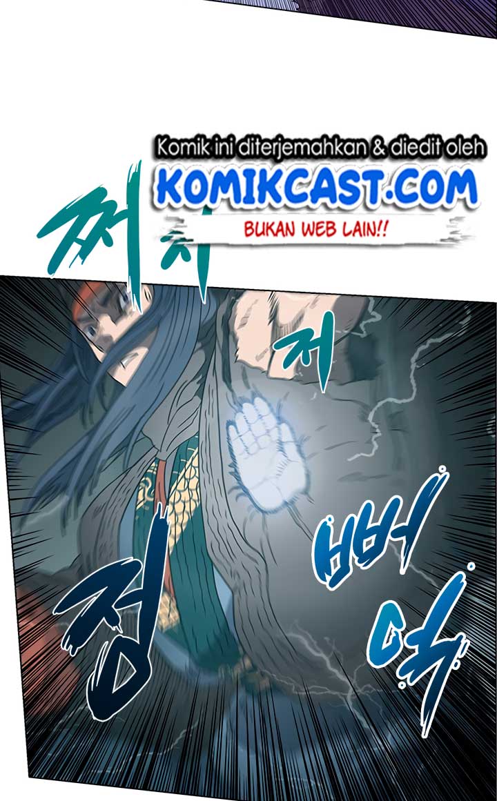 Chronicles of Heavenly Demon Chapter 50 Gambar 26