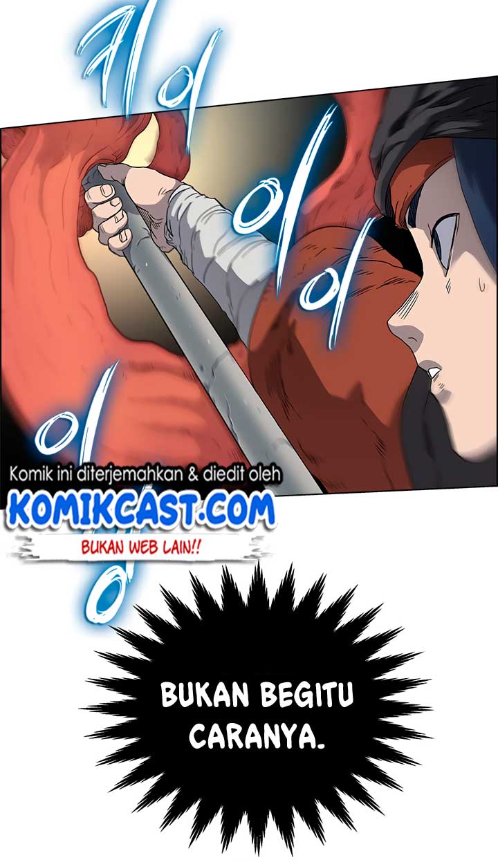 Chronicles of Heavenly Demon Chapter 50 Gambar 38