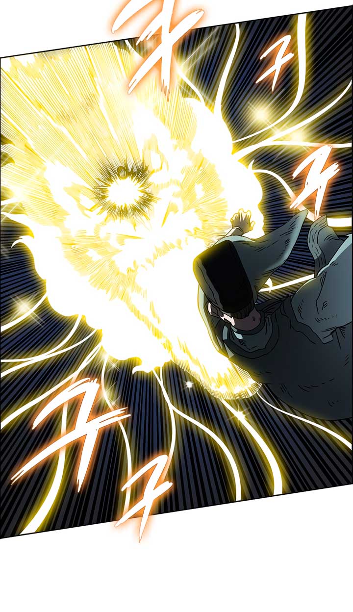 Chronicles of Heavenly Demon Chapter 50 Gambar 40