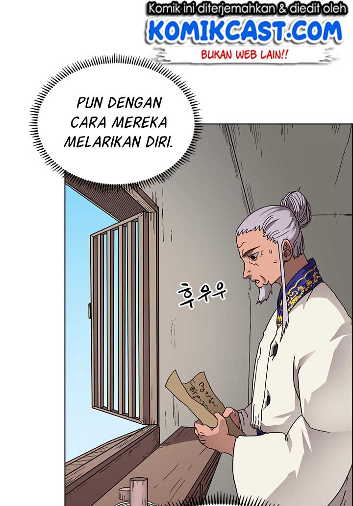 Chronicles of Heavenly Demon Chapter 53 Gambar 15
