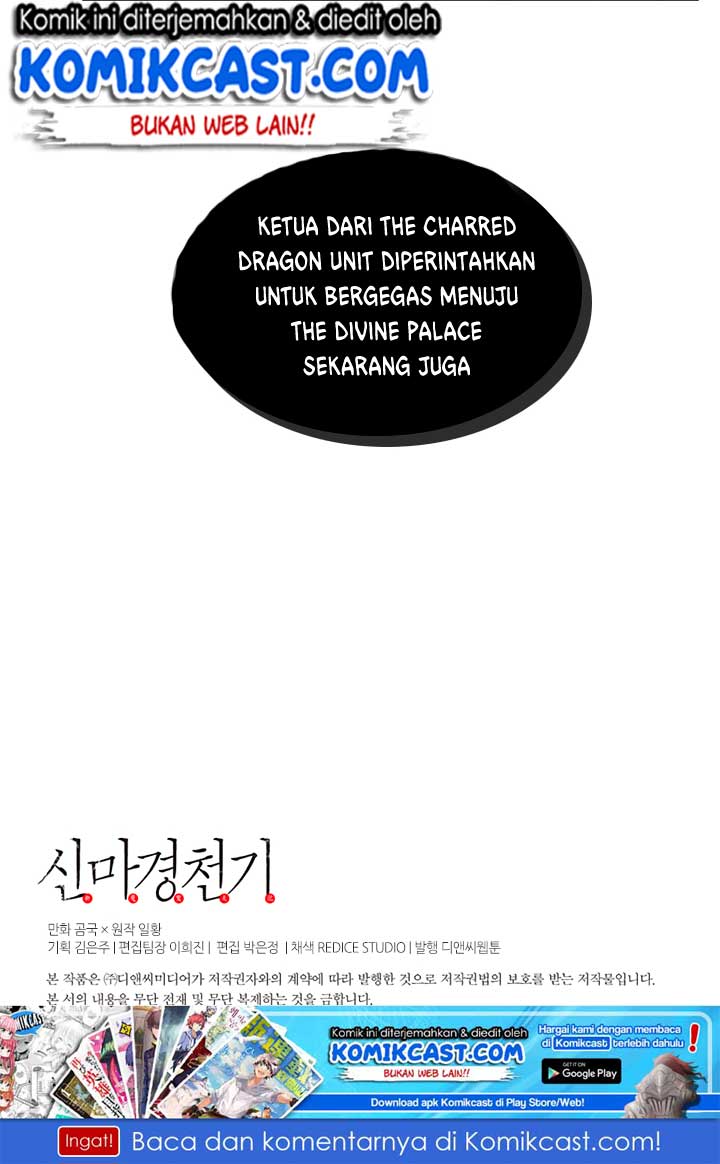 Chronicles of Heavenly Demon Chapter 53 Gambar 53