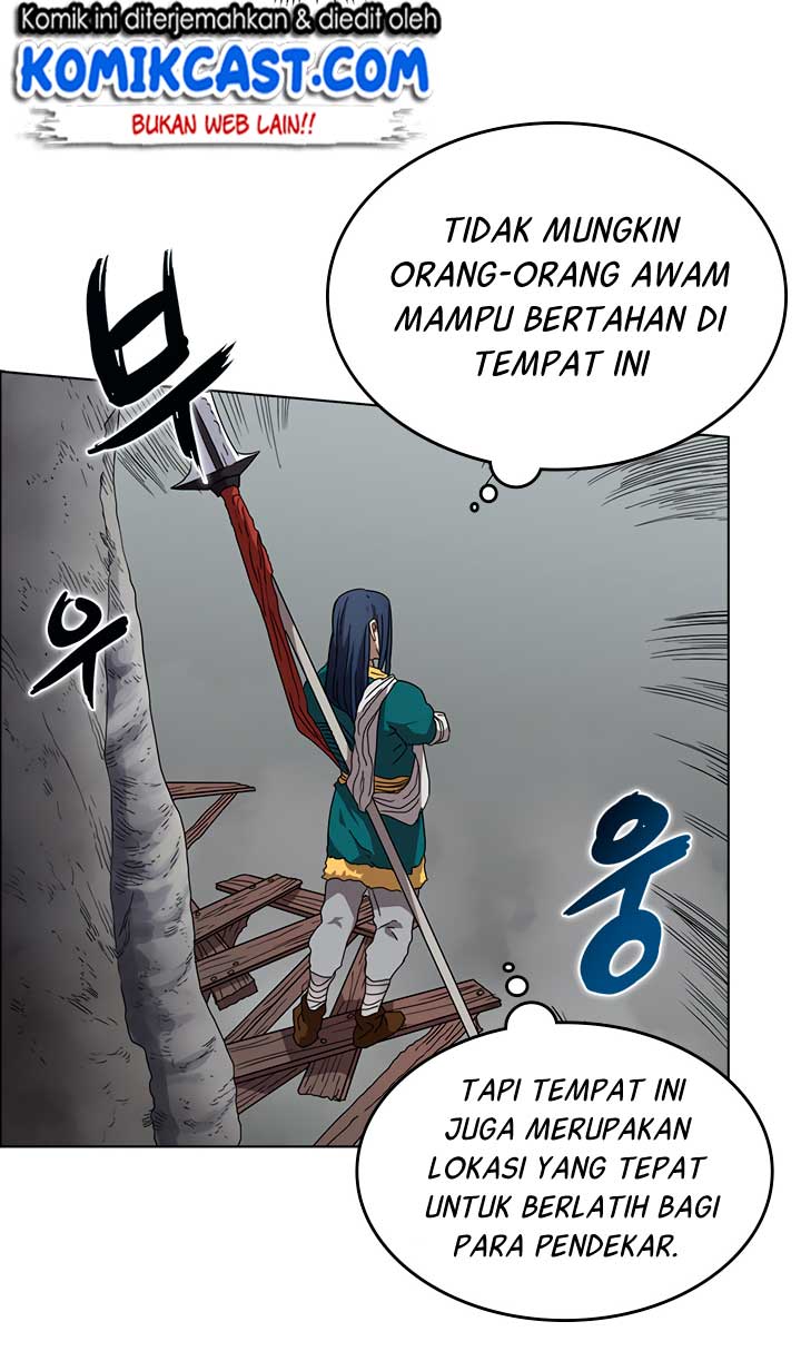 Chronicles of Heavenly Demon Chapter 56 Gambar 6
