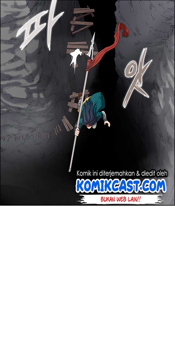 Chronicles of Heavenly Demon Chapter 56 Gambar 13