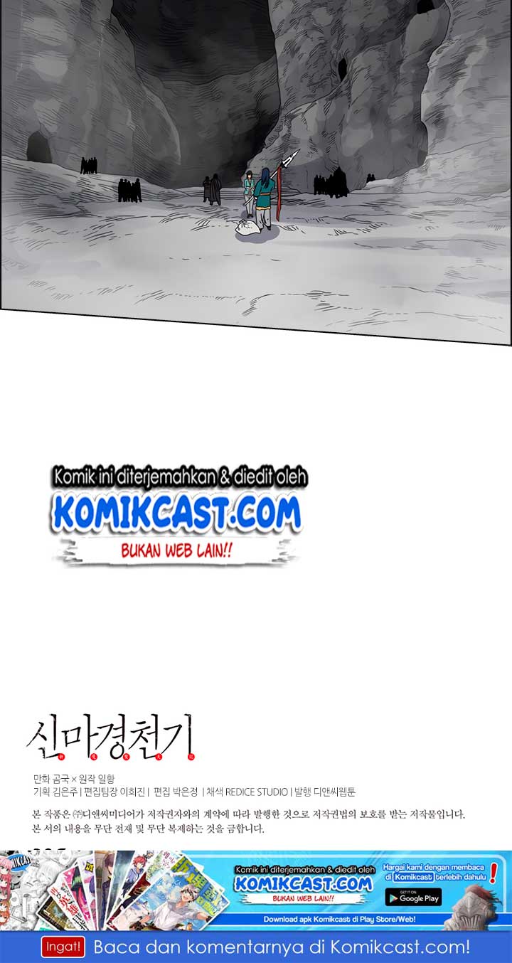 Chronicles of Heavenly Demon Chapter 56 Gambar 51
