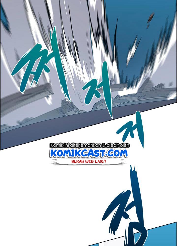 Chronicles of Heavenly Demon Chapter 63 Gambar 27