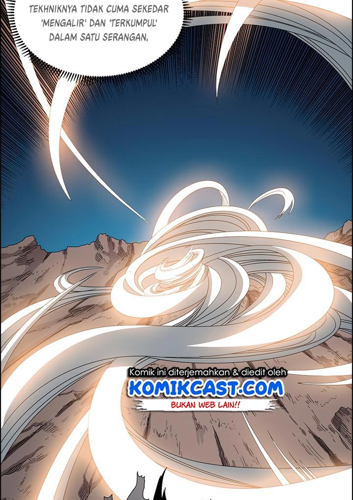Chronicles of Heavenly Demon Chapter 63 Gambar 58