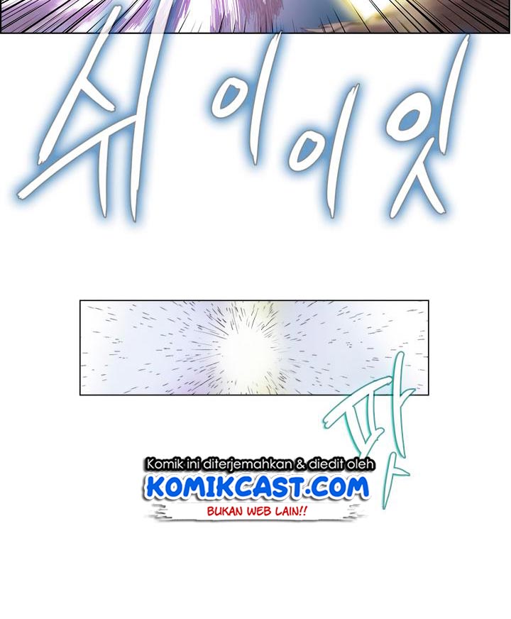 Chronicles of Heavenly Demon Chapter 63 Gambar 69