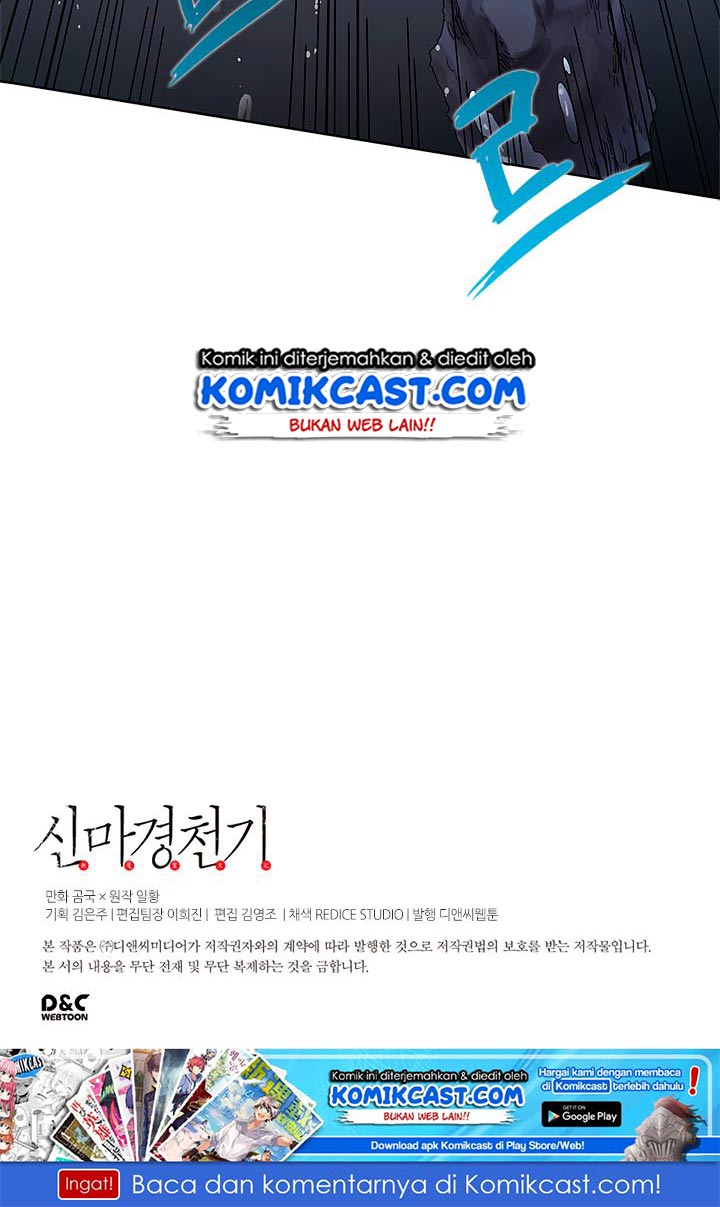 Chronicles of Heavenly Demon Chapter 63 Gambar 73