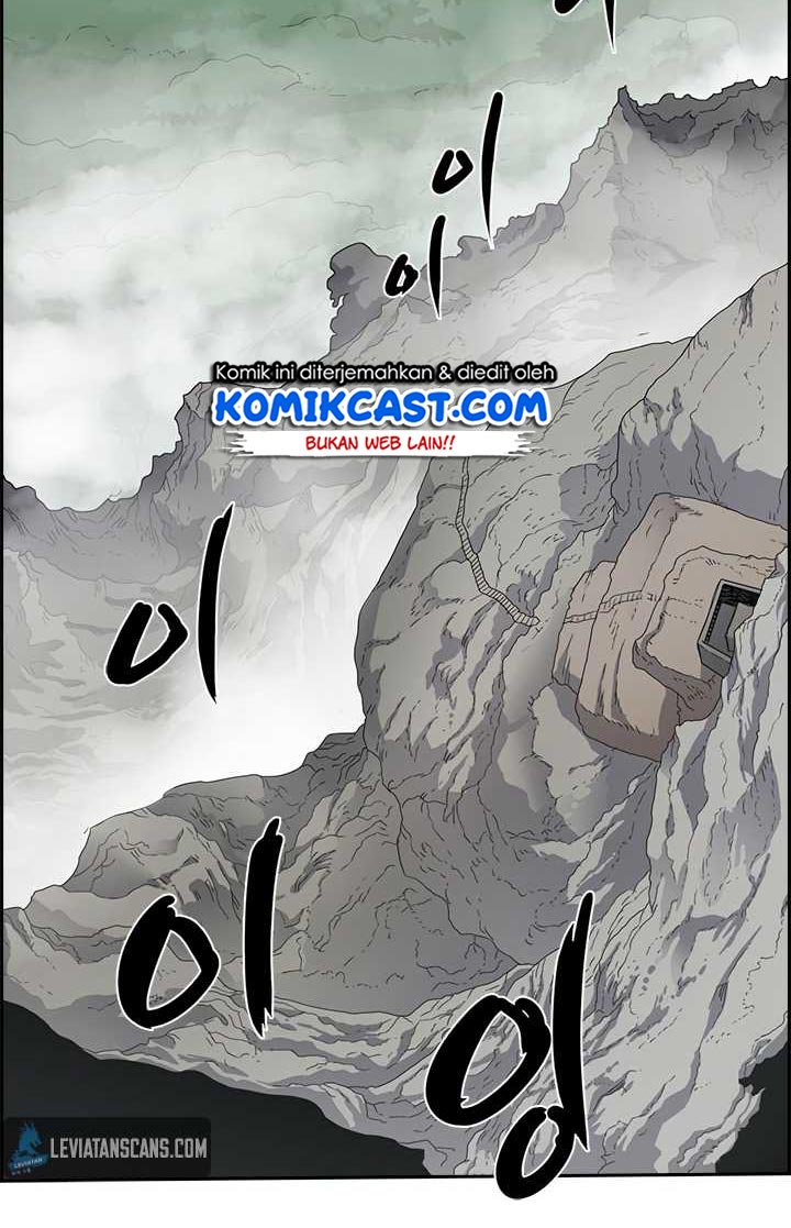 Chronicles of Heavenly Demon Chapter 65 Gambar 53