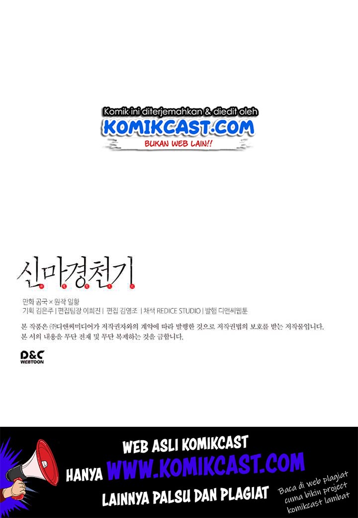 Chronicles of Heavenly Demon Chapter 65 Gambar 54