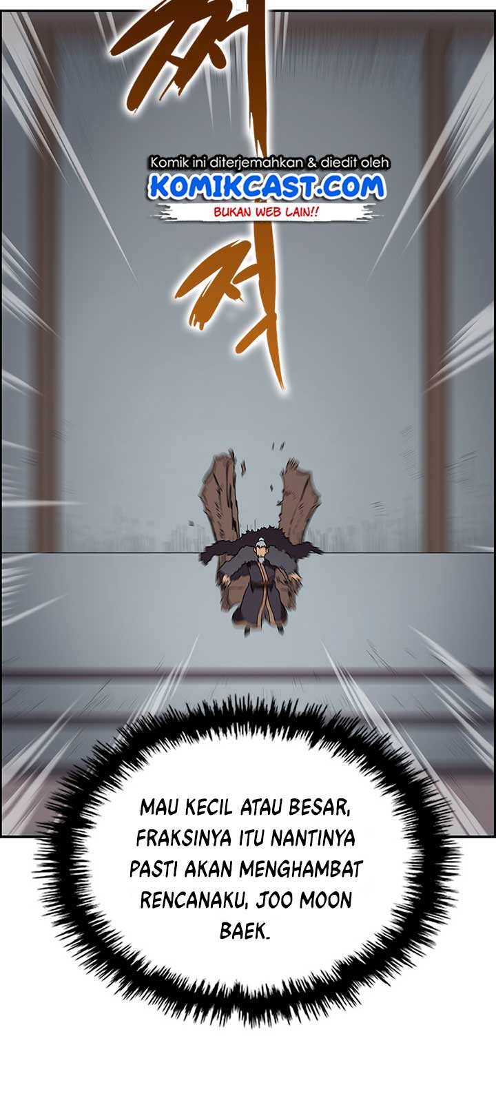 Chronicles of Heavenly Demon Chapter 70 Gambar 19