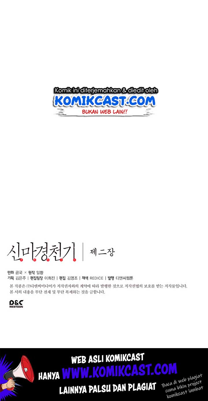 Chronicles of Heavenly Demon Chapter 70 Gambar 92